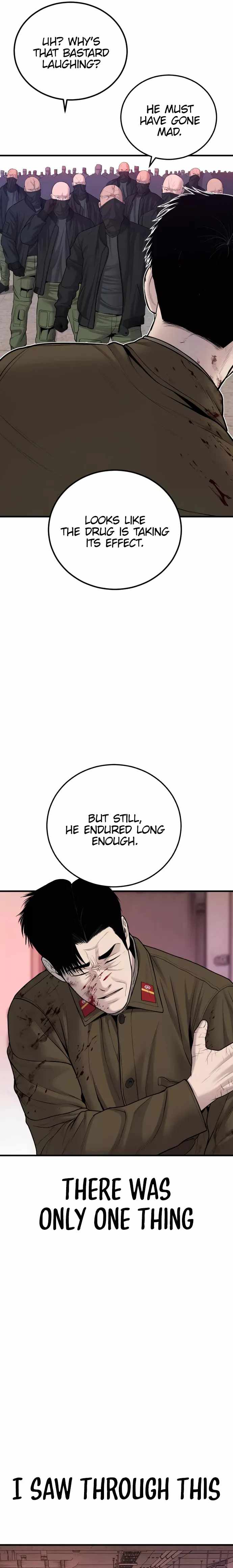 Manager Kim chapter 80 page 42