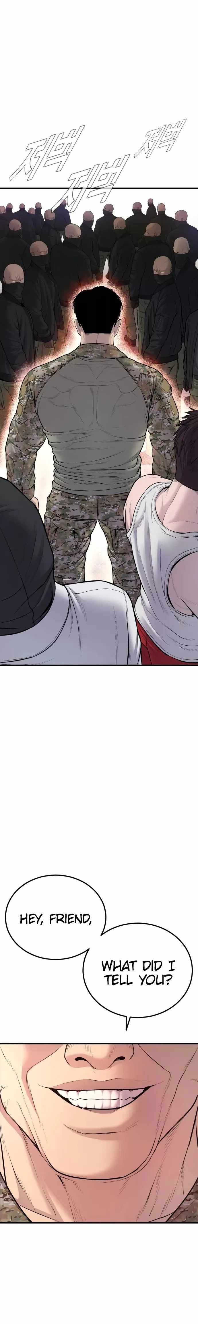 Manager Kim chapter 80 page 44