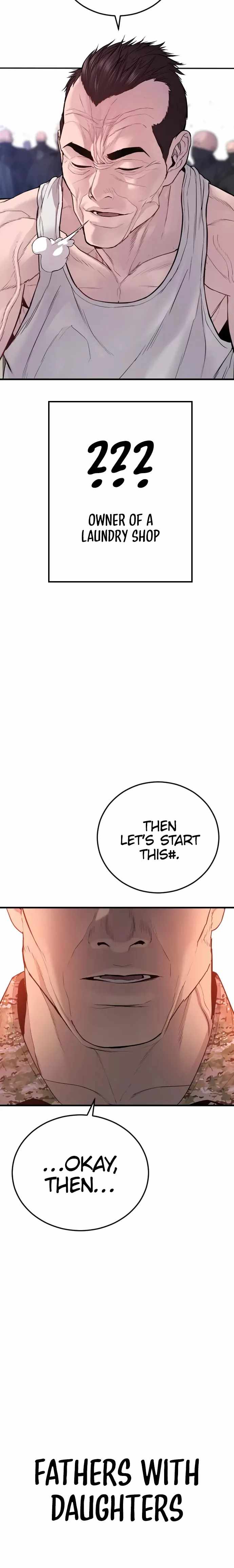 Manager Kim chapter 80 page 49