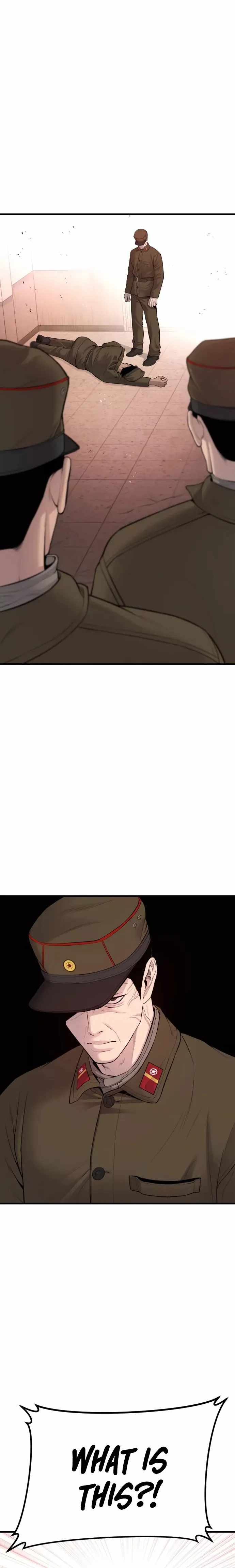 Manager Kim chapter 80 page 7