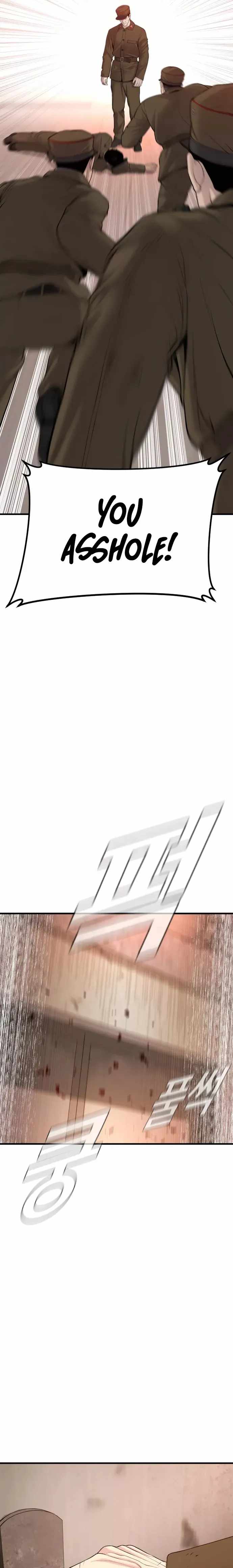 Manager Kim chapter 80 page 8