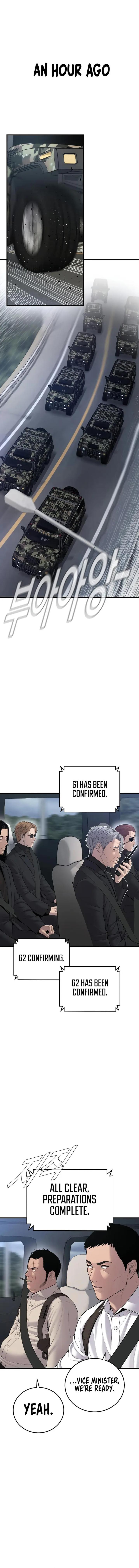 Manager Kim chapter 81 page 1