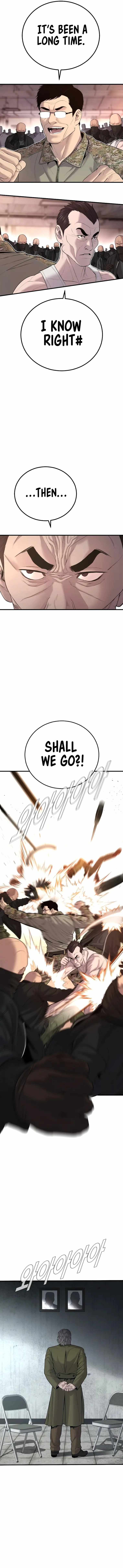 Manager Kim chapter 81 page 17