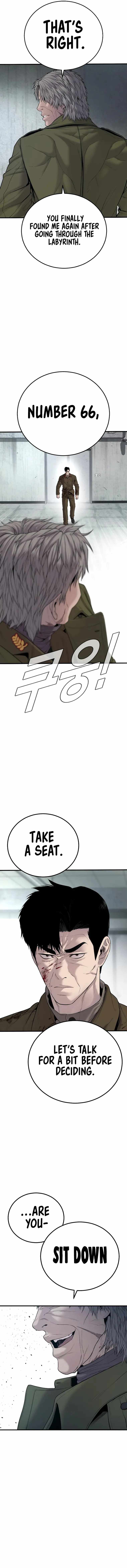 Manager Kim chapter 81 page 18