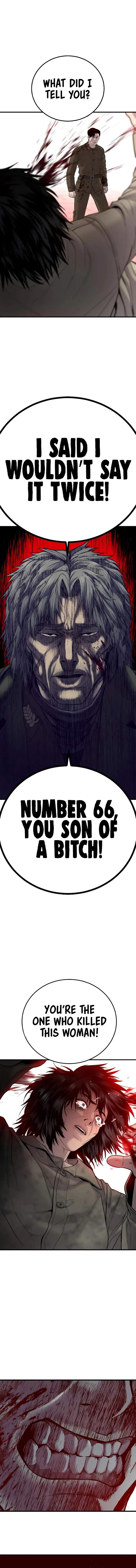 Manager Kim chapter 82 page 1