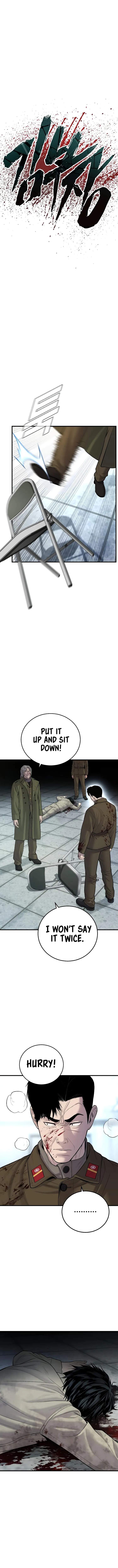 Manager Kim chapter 82 page 4