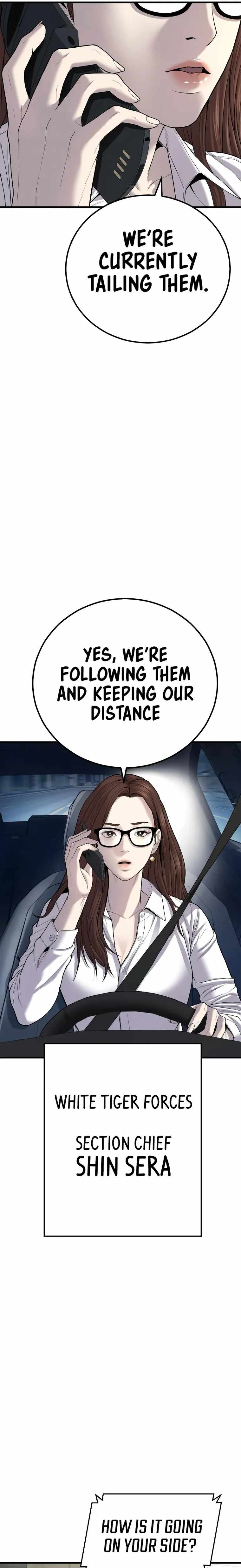 Manager Kim chapter 86 page 17