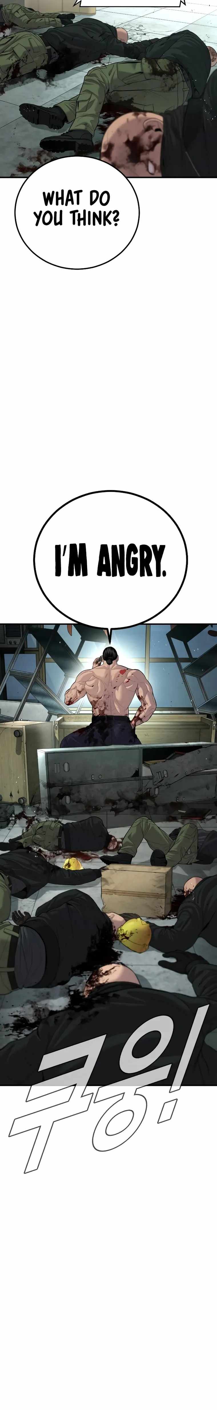 Manager Kim chapter 86 page 18