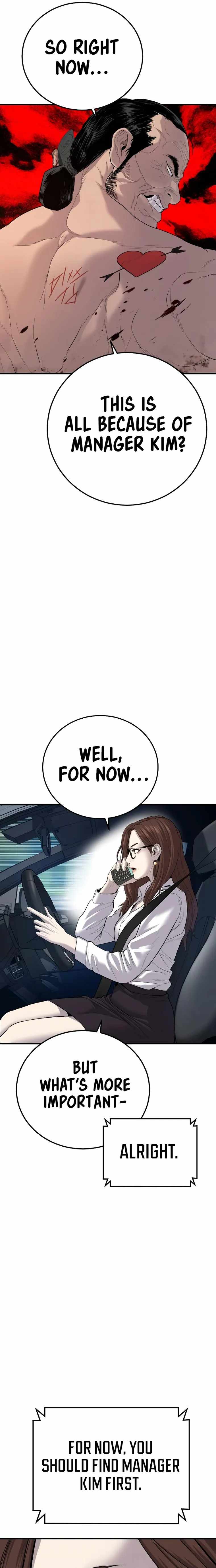 Manager Kim chapter 86 page 19