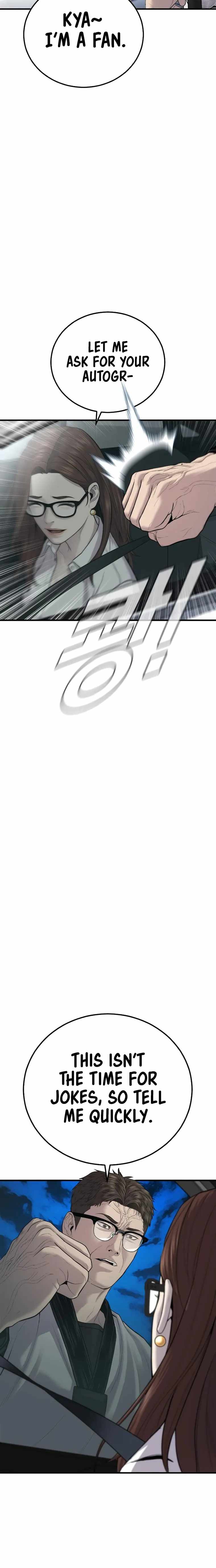 Manager Kim chapter 86 page 22