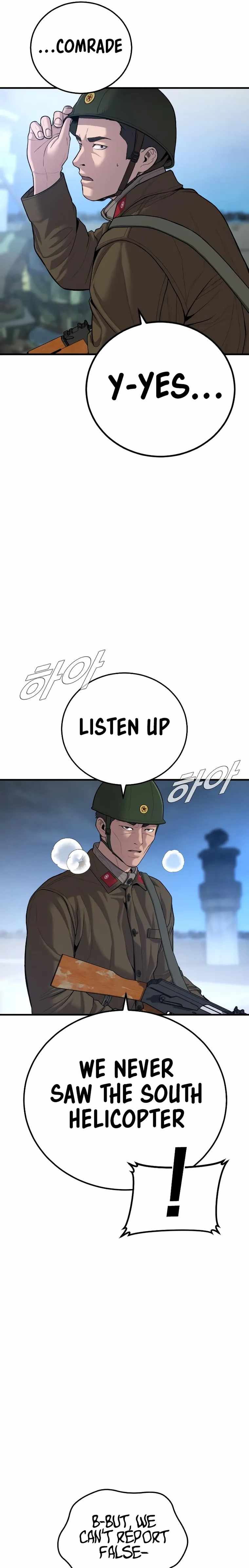 Manager Kim chapter 86 page 31