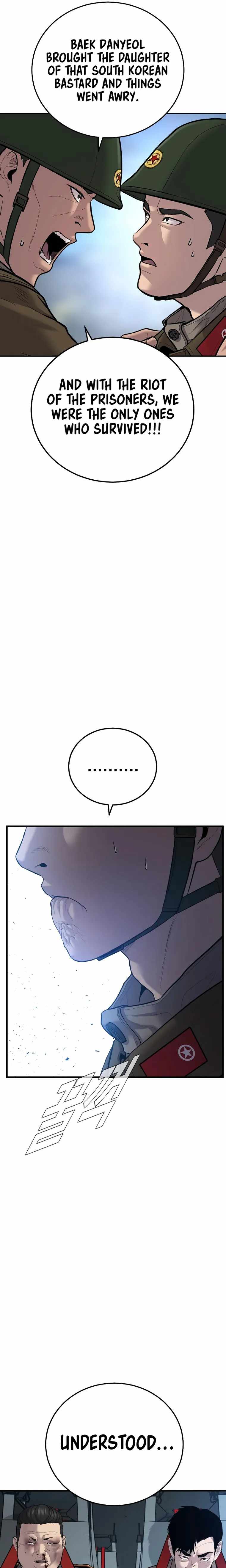 Manager Kim chapter 86 page 33