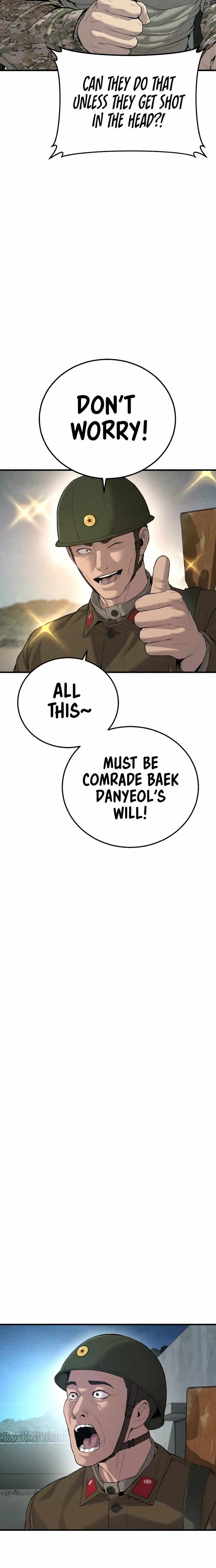 Manager Kim chapter 86 page 4