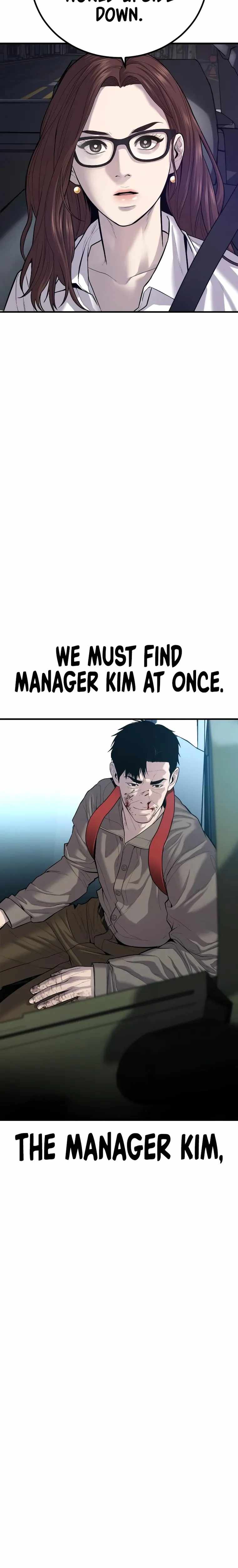 Manager Kim chapter 86 page 42