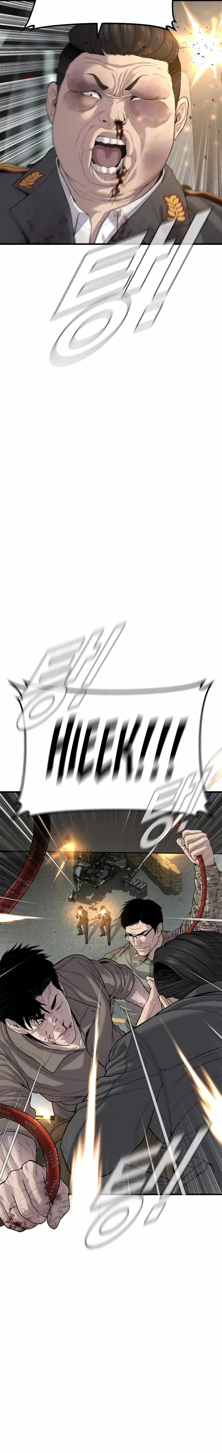 Manager Kim chapter 86 page 6