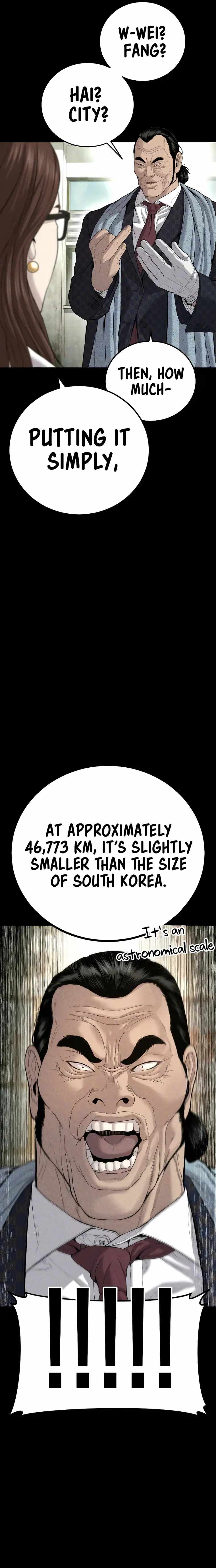 Manager Kim chapter 87 page 15