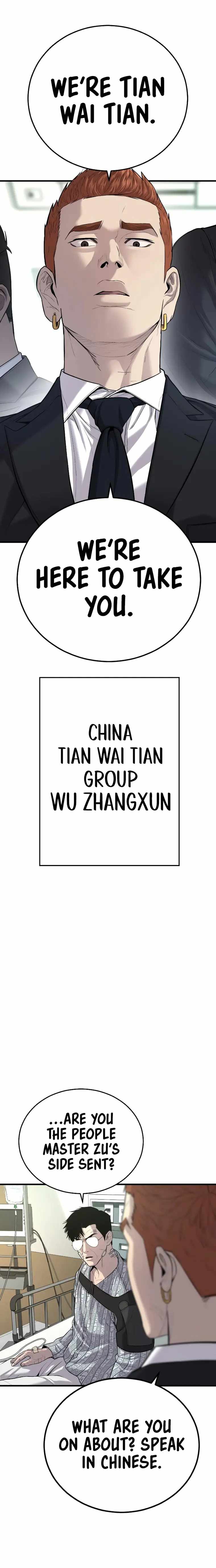 Manager Kim chapter 87 page 39