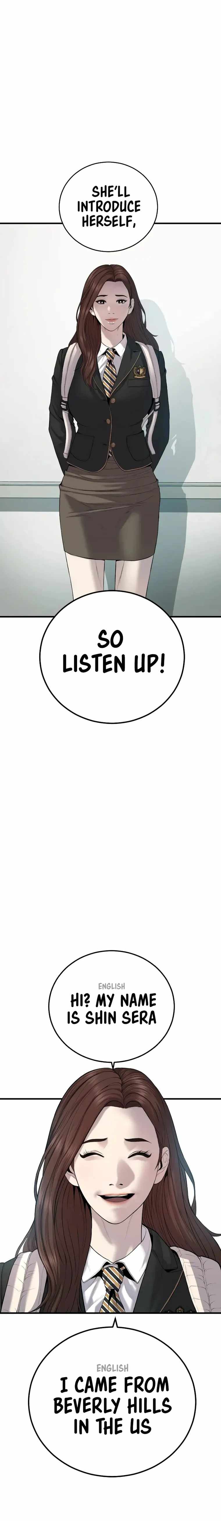 Manager Kim chapter 90 page 15
