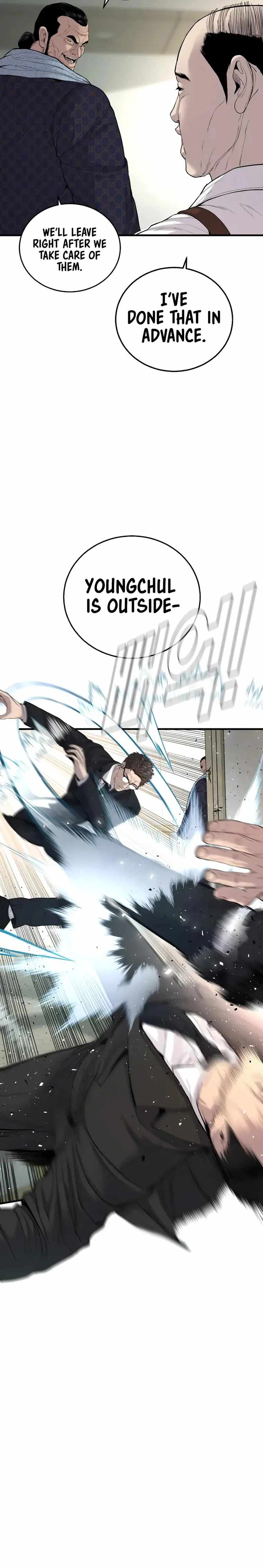 Manager Kim chapter 90 page 2