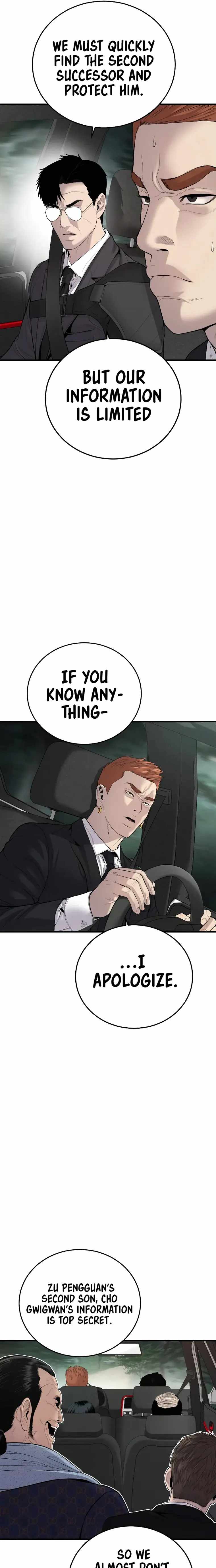 Manager Kim chapter 90 page 25