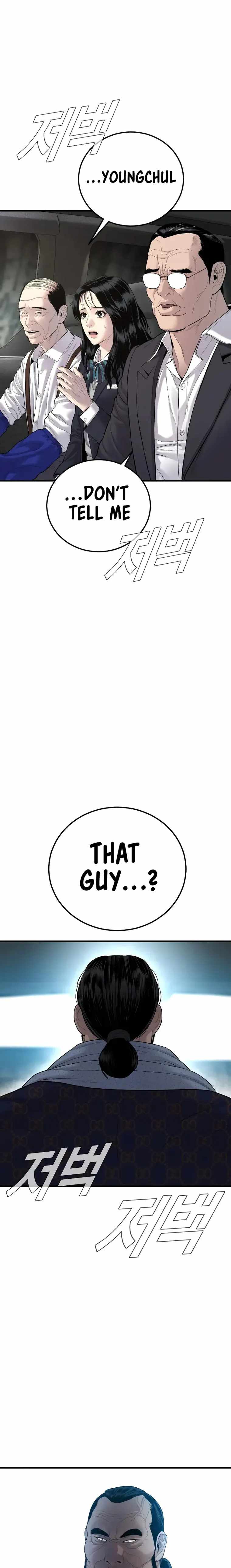 Manager Kim chapter 90 page 39