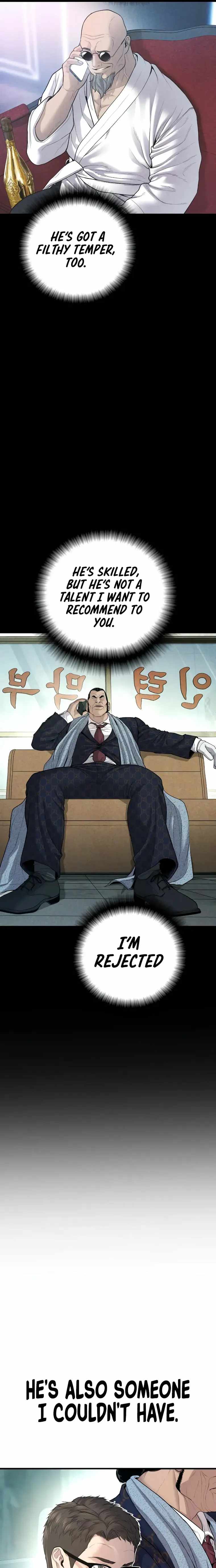 Manager Kim chapter 90 page 41