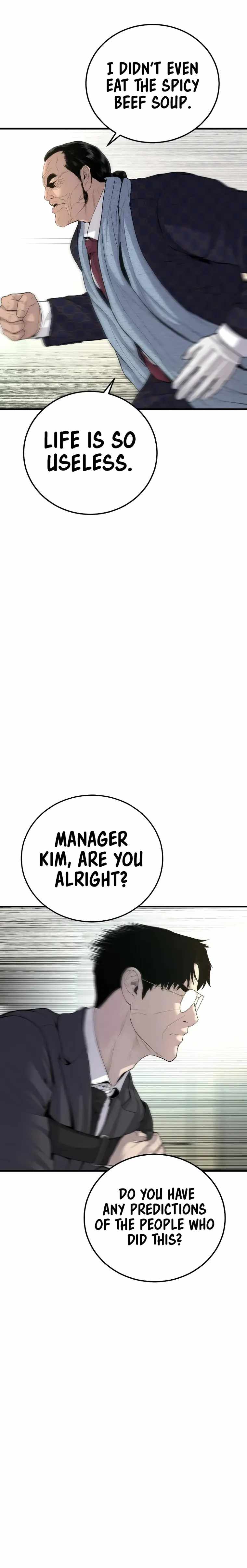 Manager Kim chapter 90 page 6