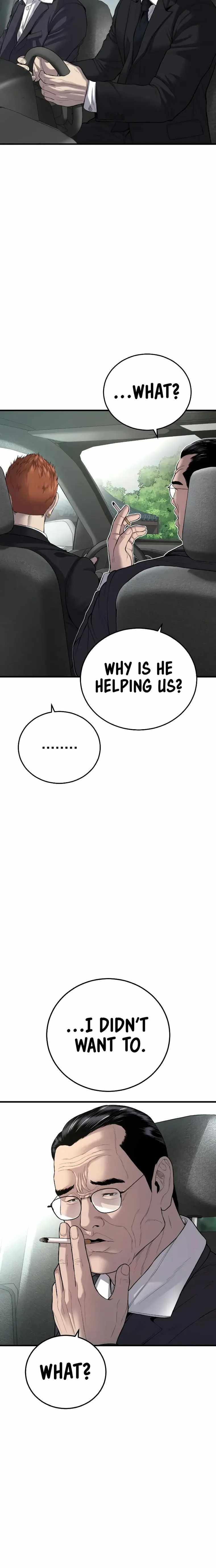 Manager Kim chapter 90 page 8