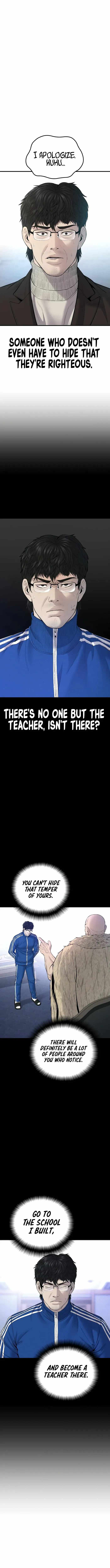 Manager Kim chapter 91 page 8