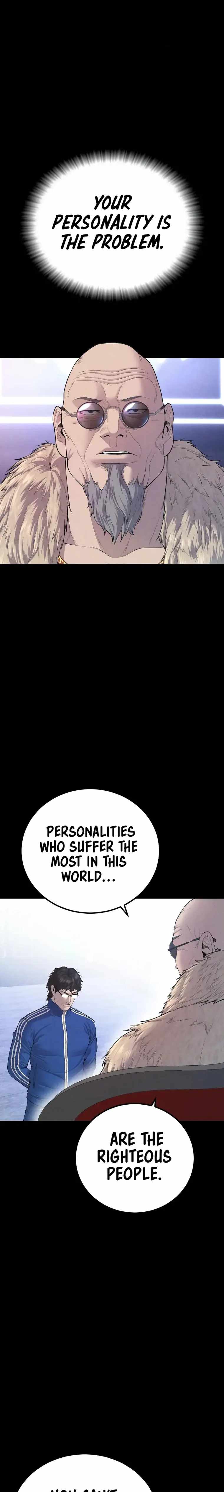 Manager Kim chapter 94 page 1