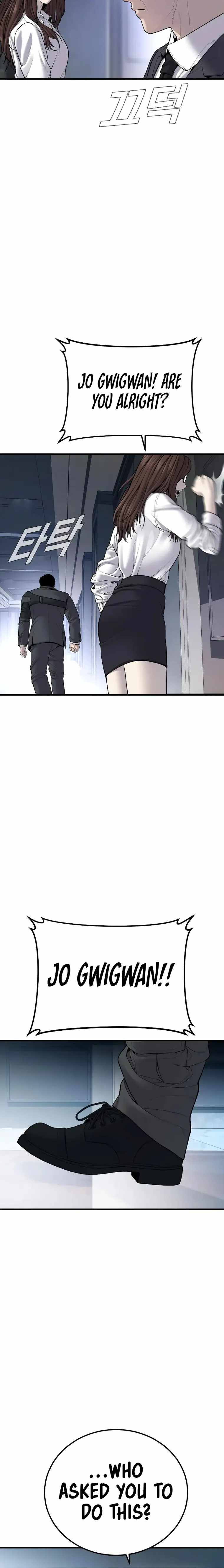 Manager Kim chapter 94 page 18