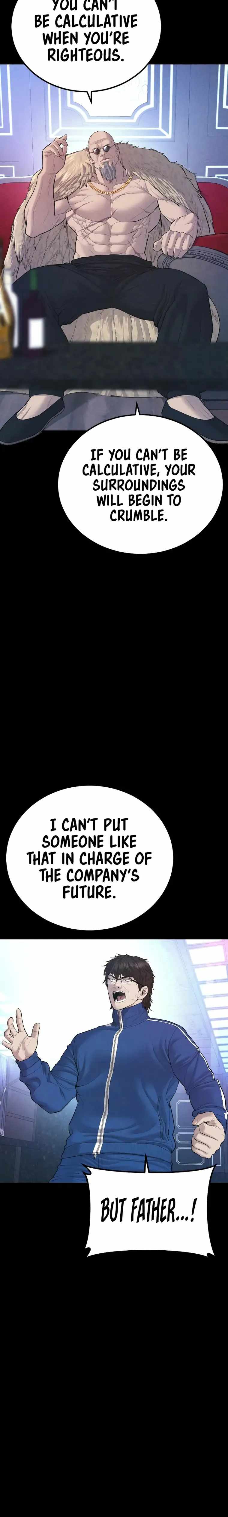 Manager Kim chapter 94 page 2