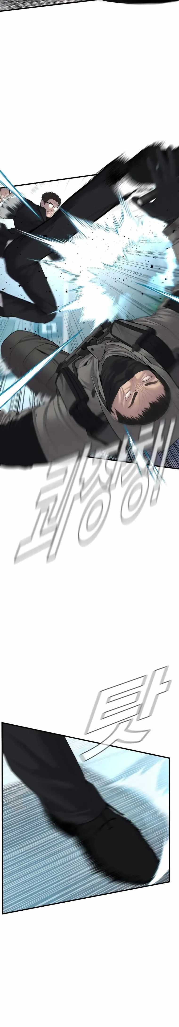 Manager Kim chapter 94 page 26