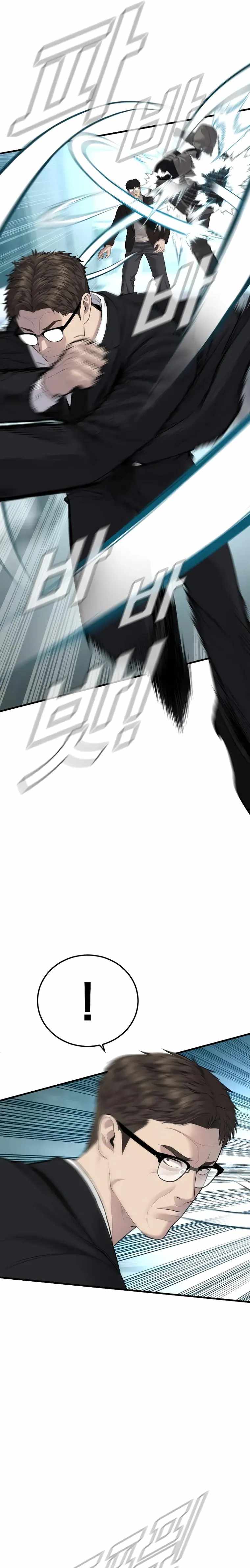 Manager Kim chapter 94 page 27