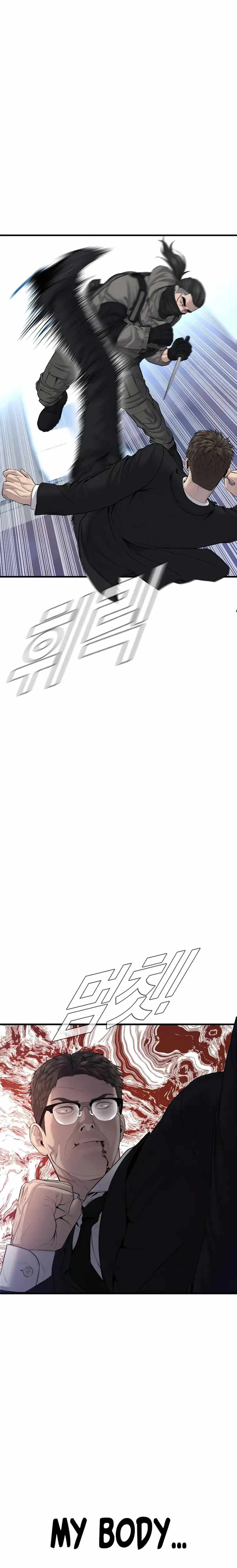 Manager Kim chapter 94 page 30