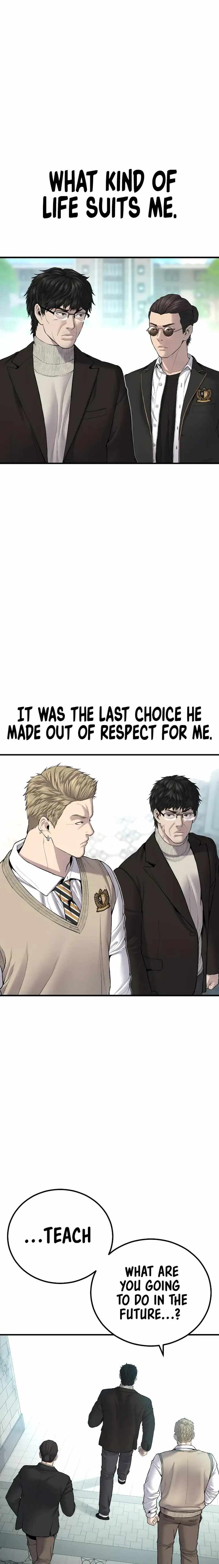 Manager Kim chapter 94 page 5