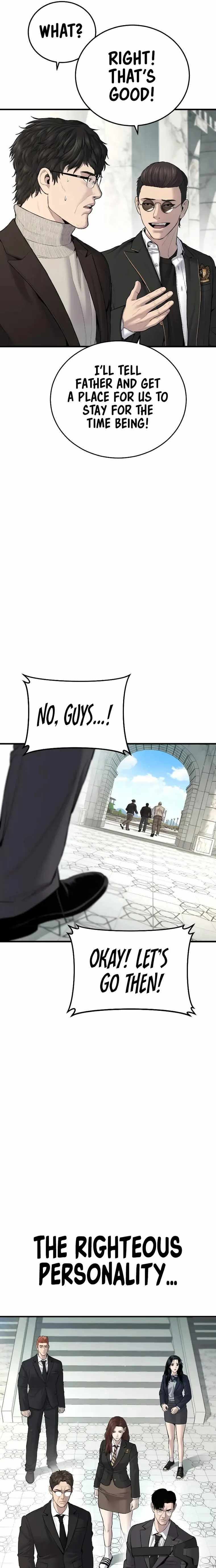 Manager Kim chapter 94 page 7