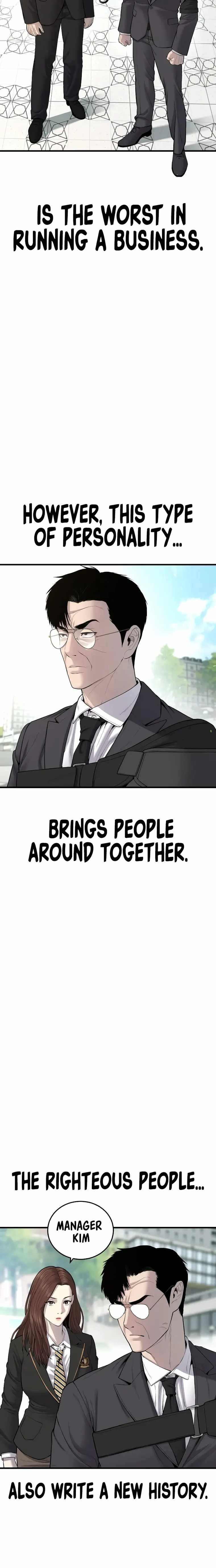 Manager Kim chapter 94 page 8