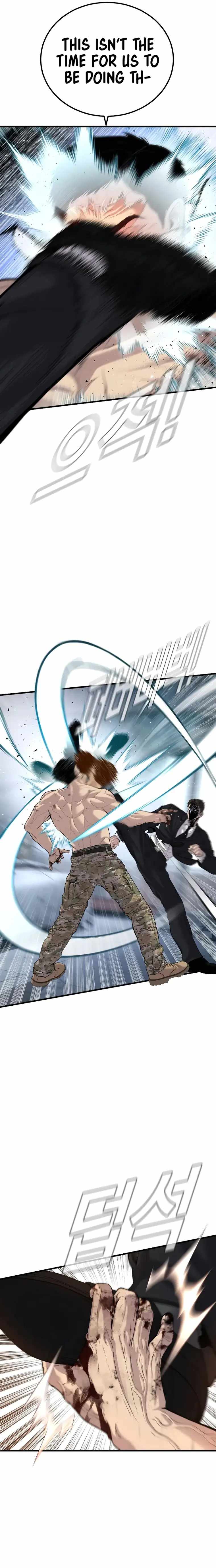 Manager Kim chapter 96 page 11