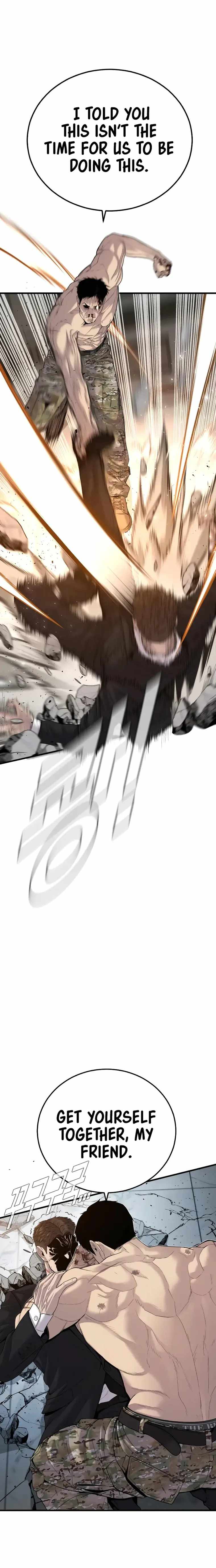 Manager Kim chapter 96 page 12