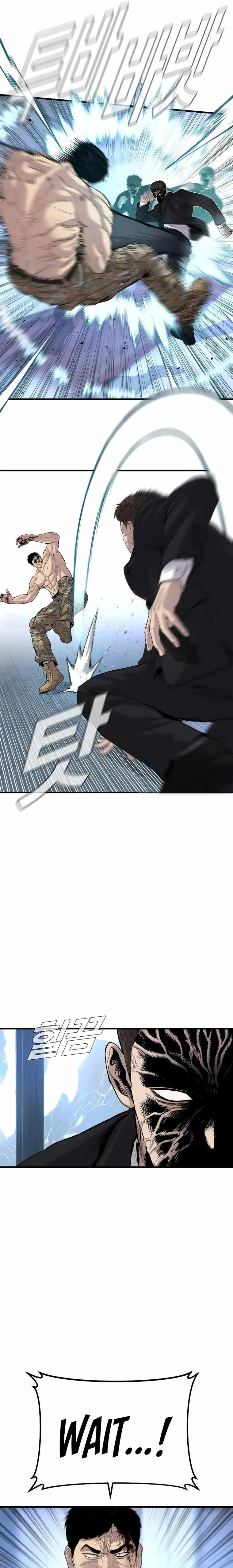 Manager Kim chapter 96 page 17