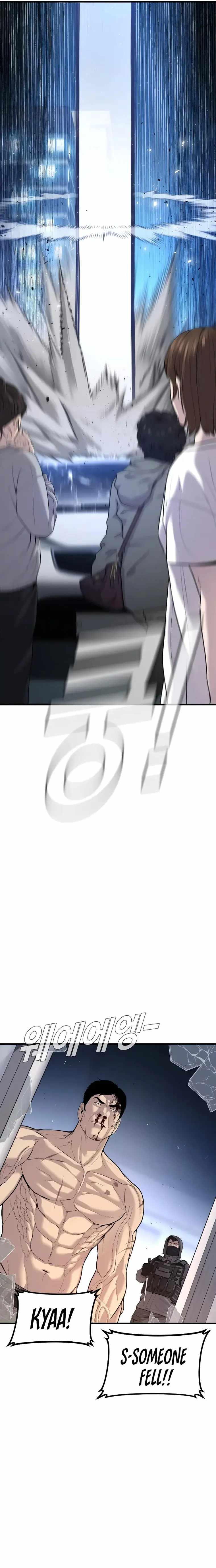 Manager Kim chapter 96 page 19