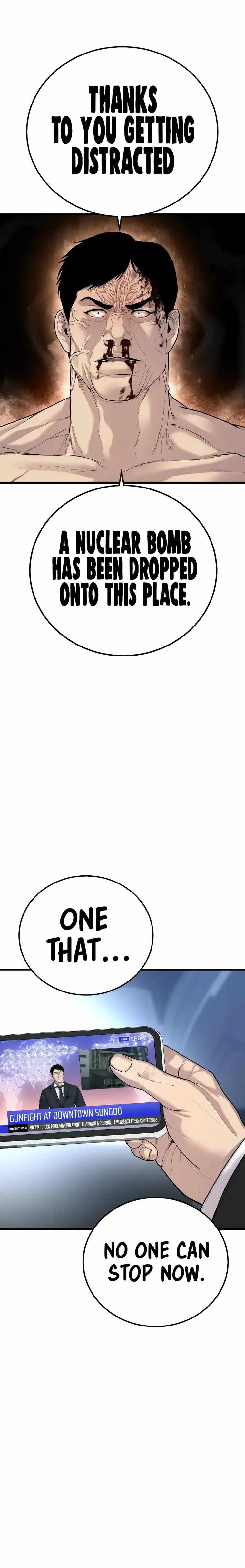 Manager Kim chapter 96 page 21