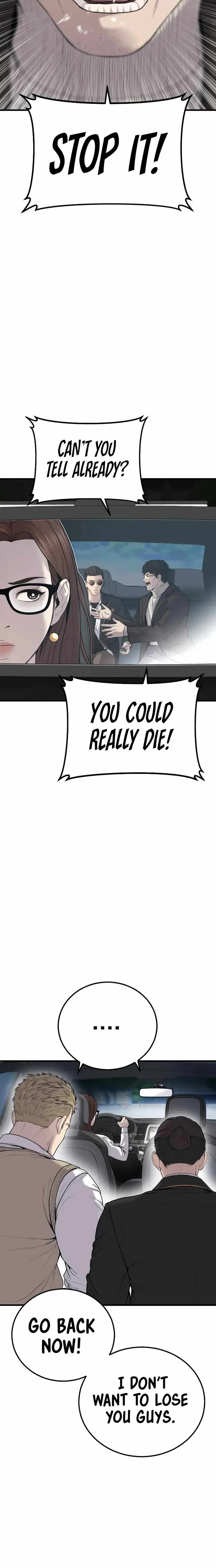 Manager Kim chapter 96 page 24