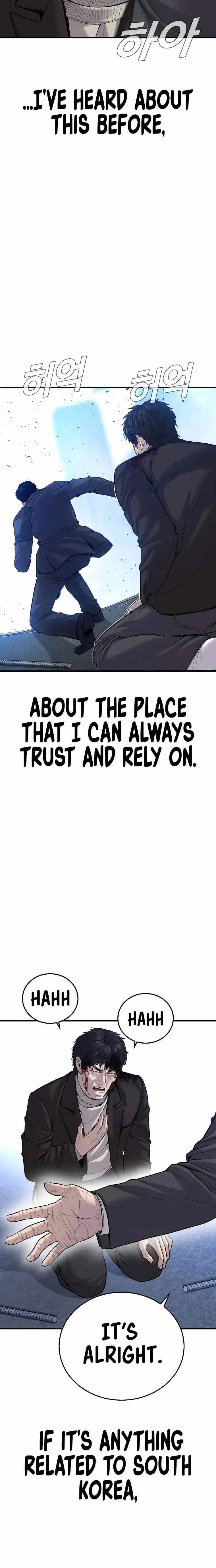 Manager Kim chapter 96 page 40