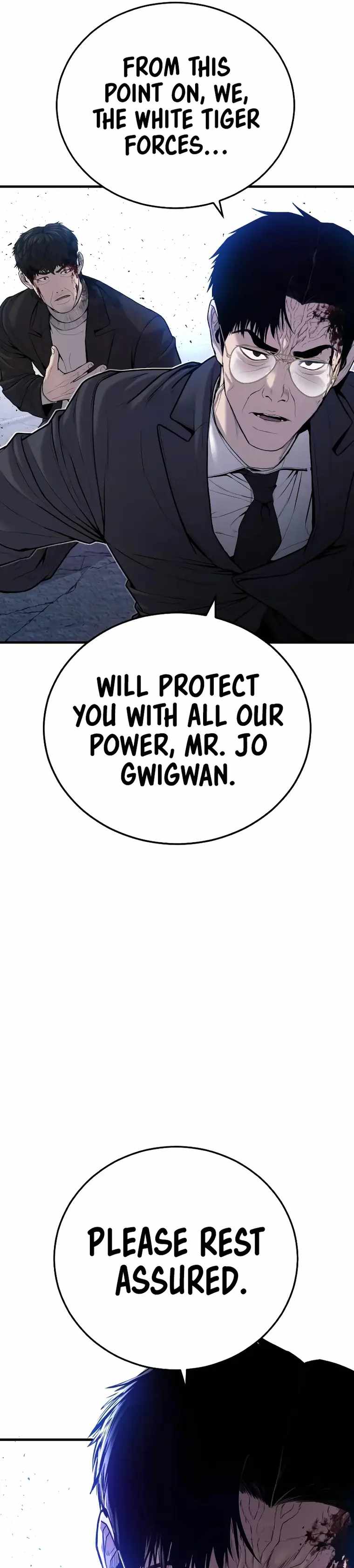 Manager Kim chapter 96 page 43