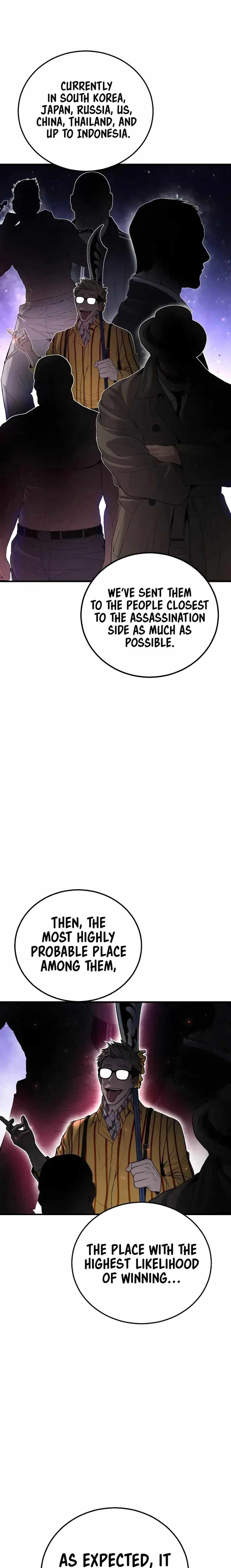 Manager Kim chapter 96 page 5