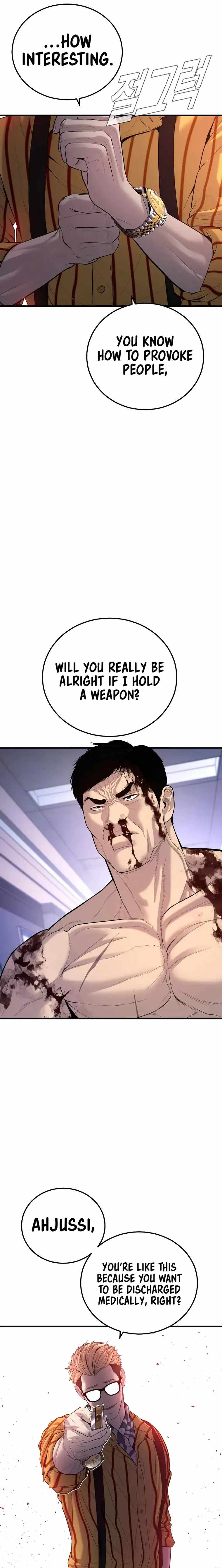 Manager Kim chapter 98 page 25