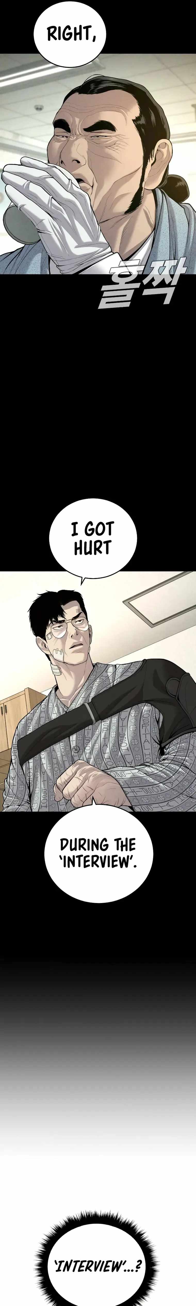 Manager Kim chapter 98 page 5