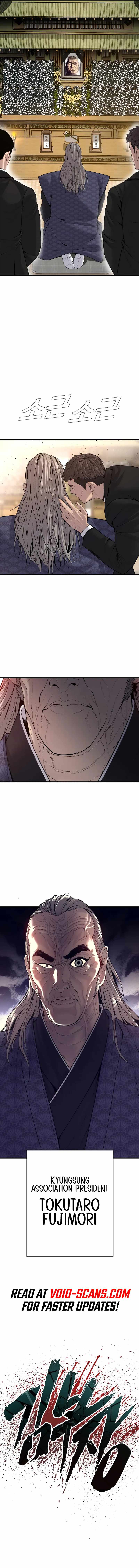 Manager Kim chapter 99 page 26